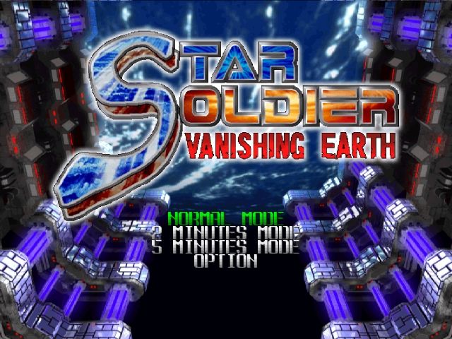 Star Soldier screenshot 2 for Nintendo 64